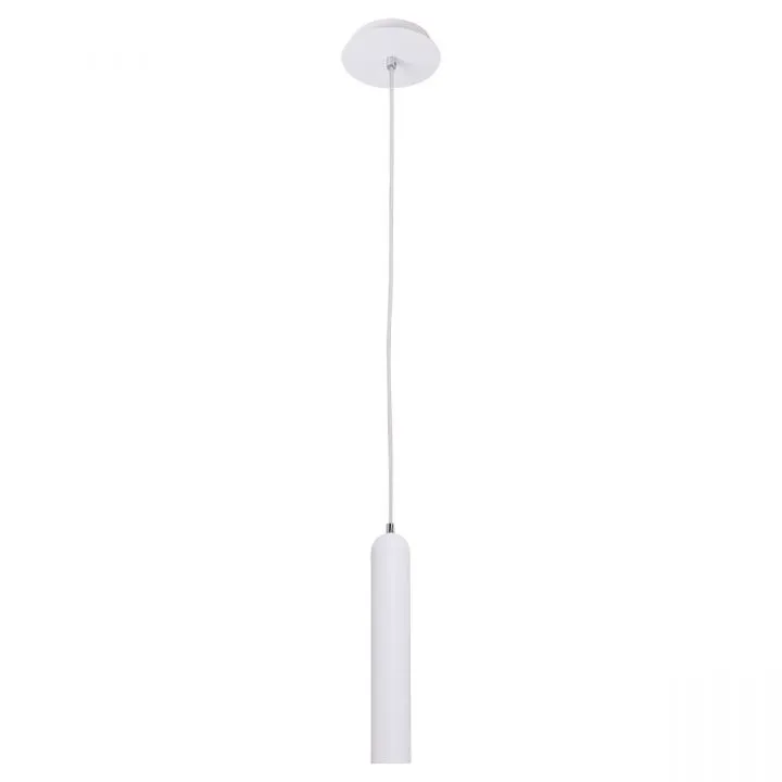 Athan WH, nowoczesna lampa wisząca, biała, GU10, FH31141-BJ-WHT