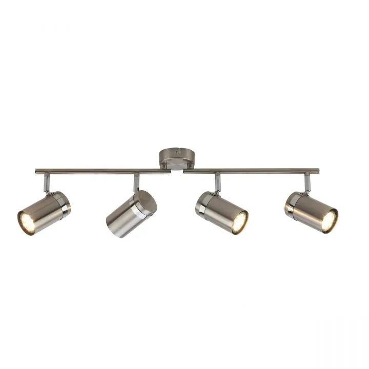 Palmoni, lampa sufitowa, niklowana, z czterema regulowanymi reflektorkami, SPL-2024-4, GU10